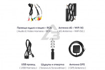 Автомагнитола 2din TEYES CC3 2K 360 6+128G 9" - 3