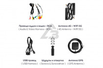 Автомагнитола 2din TEYES CC3 4+32G 10.2" - 4