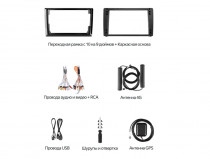 Автомагнитола 2din TEYES CC4 Pro 8+128 G 11" - 4