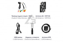 Автомагнитола 2din TEYES CC3 4+64 GB 10.2" - 4