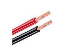 Tchernov Cable Standart DC Power 8 awg - 1