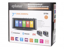 Видеорегистратор-монитор Eplutus D706 / 2 камеры / 4 ядра / HD 2K для грузовиков  - 4