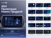 Автомагнитола 2din TEYES CC3L WIFI 2+32G 9" - 2